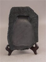 Chinese Ink Stone Engraved with Calligraphy