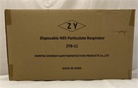 Box Of N95 Respirator Masks, Opened To Verify
