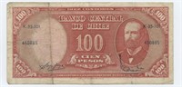 Chile Bank Note - 100 Peso