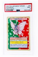 1995 Pokemon JAPANESE TOPSUN VENOMOUTH GREENBACK #