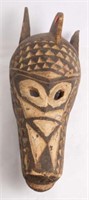 African Tribal Carved Donkey / Horse Mask.