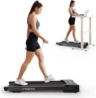 (Q) CGYOUTH TREADMILL, CONDITION UNKNOWN