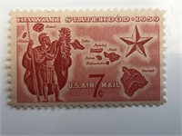 1959 7c Hawaii Statehood Stamp