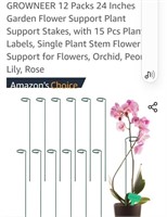 (New) 12 pk ..24inch metal plant stakes