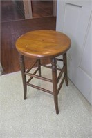 Wood Stool (Hole in top)