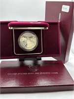 1988 PROOF OLYMPIC SILVER DOLLAR