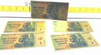 5 X Zimbabwe One Hundred Quintillion Notes (gold