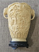 Late 20th Century Resin Chinese Style Italian Vase