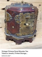 M - VINTAGE WOODEN BOX W/ BRASS DETAILS (L68)