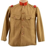 WWII Imperial Japanese Infantry Tunic