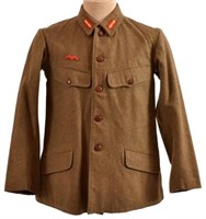 WWII Imperial Japanese Tunic