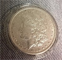 1884 Morgan U.S. silver dollar - Philadelphia mint