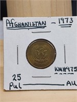 1973 Afghanistan coin