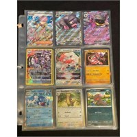 (108) High Grade Pokemon Cards