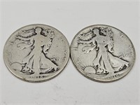 2-1918 S Walking Liberty 1/2 Dollar Coins
