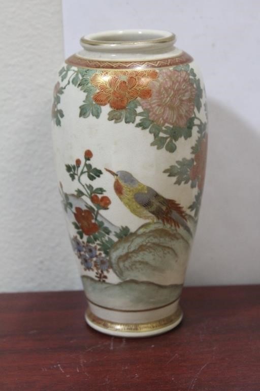 A Vintage Japanese Satsuma Vase