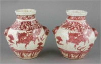 Pair Chinese Copper Red Hexagon Porcelain Jars