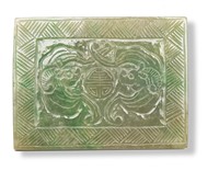 Chinese Jadeite Carved Plaque, 19th Century