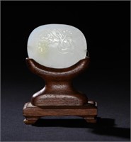 Chinese White Jade Carved Plaque, 18th C#
