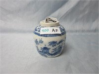 1870 Japanese ginger jar