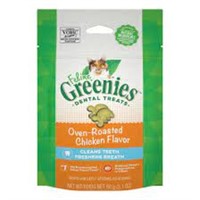 feline greenies dental treats 60g