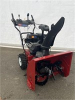 Toro Power Max Snow Blower