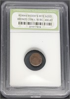 Roman Widows Mite Bronze Coin 50BC-400AD
