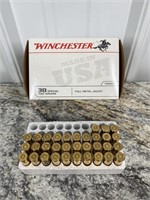Winchester 38 Special (33)