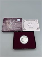1982 Commemorative Silver half dollar