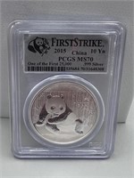 2015 PCGS MS70 1 Oz. 999 Silver Panda Round