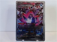 Pokemon Card Rare Silver Eternatus Vmax