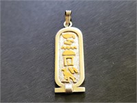 Silver Egyptian Hieroglyphic Cartouche Pendant SJC