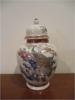 Japanese Sathuma Double peacock ginger jar