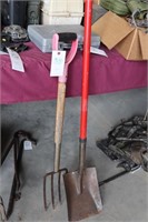 Small Pitchfork and Shovel