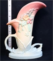 Vintage Hull 8 1/2in vase