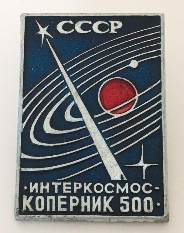 Vintage CCCP Interkosmos Kopernik 500 Soviet