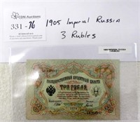 1905 Imperial Russia 3 Rubles