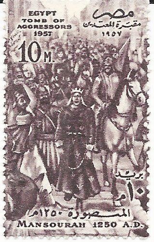 Battle of Al Mansurah: Louis IX of France in Chai
