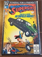 Super Girl The All-New Metropolis Marvel! Comic