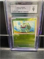Bulbasaur Rev Holo Japanese Pokemon Card Graded 9