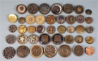 (40) Large-Size Victorian Metal Buttons