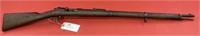 Spandau Pre 1898 71/84 11mm Rifle