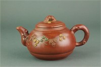 Chinese Zisha Teapot Signed Yin Yifeng