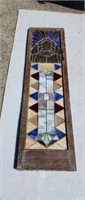 70.5" x 22" Stained Glass Partition  Door