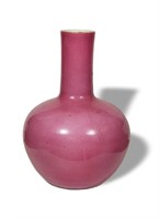 Chinese Ruby-Pink Tianqiu Floor Vase, 19th C#
