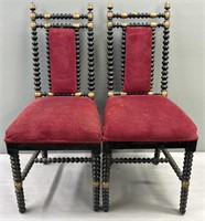 Pair of Children’s Gothic Upholstered Chairs