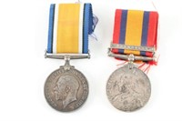 British Medal lot