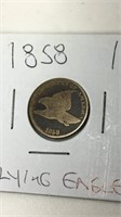 1858 Flying Eagle Cent