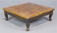 Inlaid Chinese Table