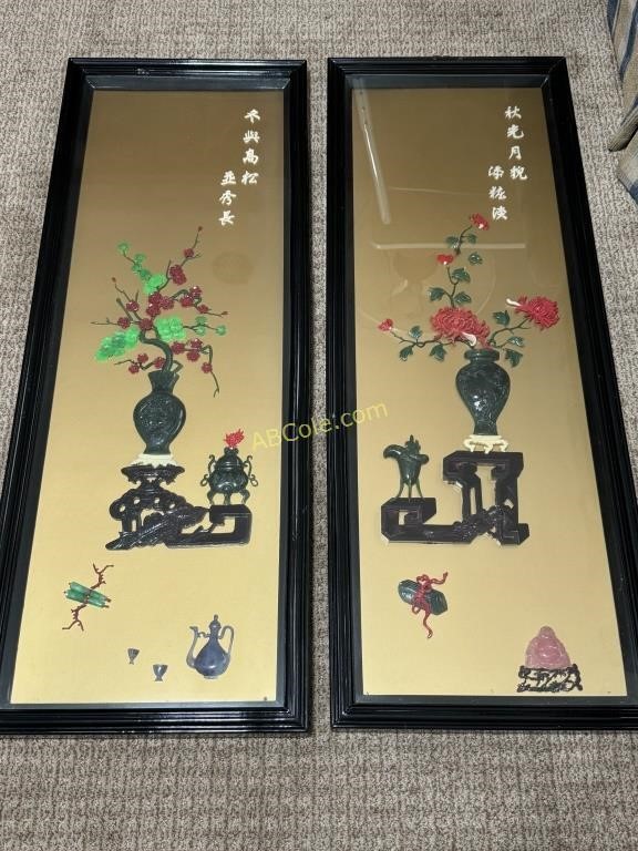 2- 15"W x 40"H Asian shadow box wall art